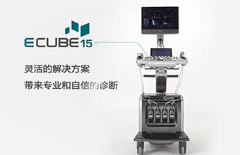 爱飞纽医疗器械-医疗企业产品广告片-医疗产品电商视频
