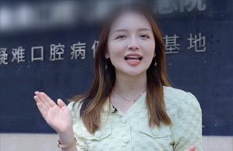 美奥口腔